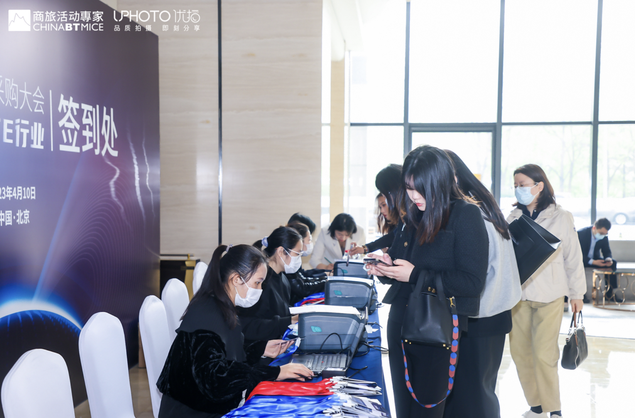起源篇：二维码签到的前世今生