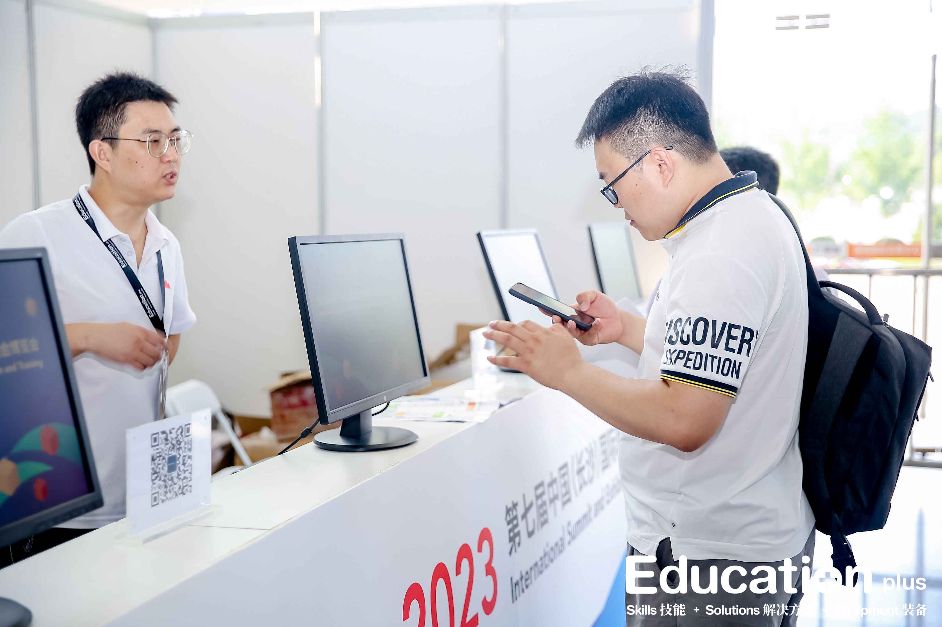 微信签到破局传统签到：崛起逻辑与技术内核解析