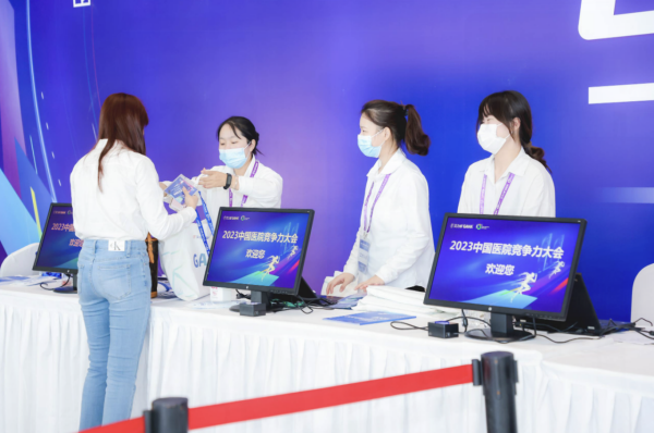 微信签到的应用与未来：从场景实践到技术革新