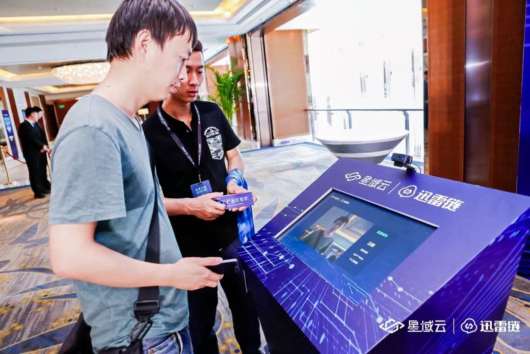 人脸识别签到：开启活动管理智能化新时代