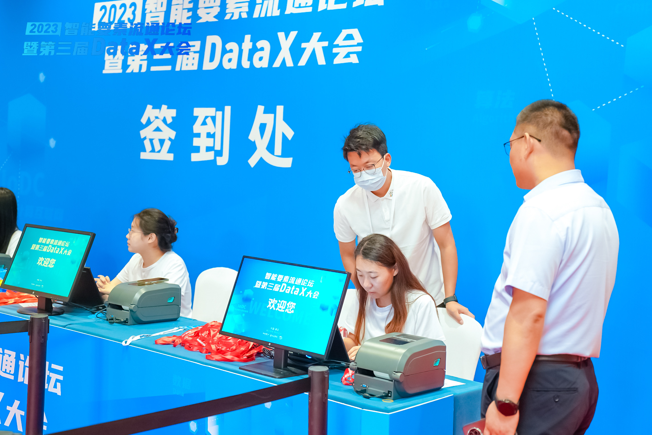 高效活动签到：人脸识别带来新体验