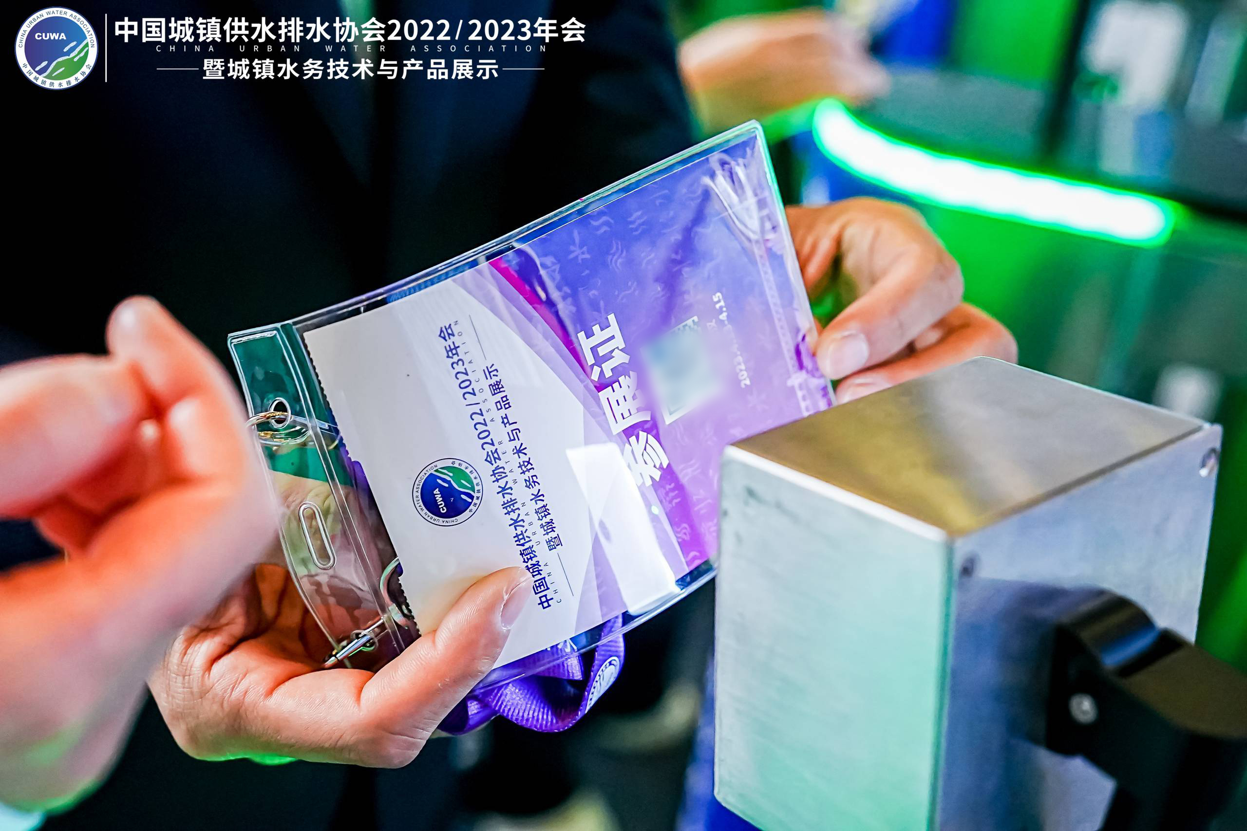 开启便捷与安全的智能之门