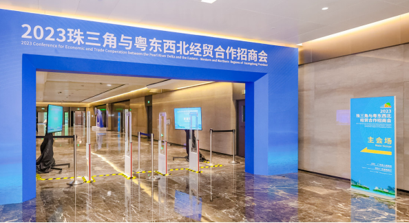 RFID签到——科技赋能的智能签到新范式