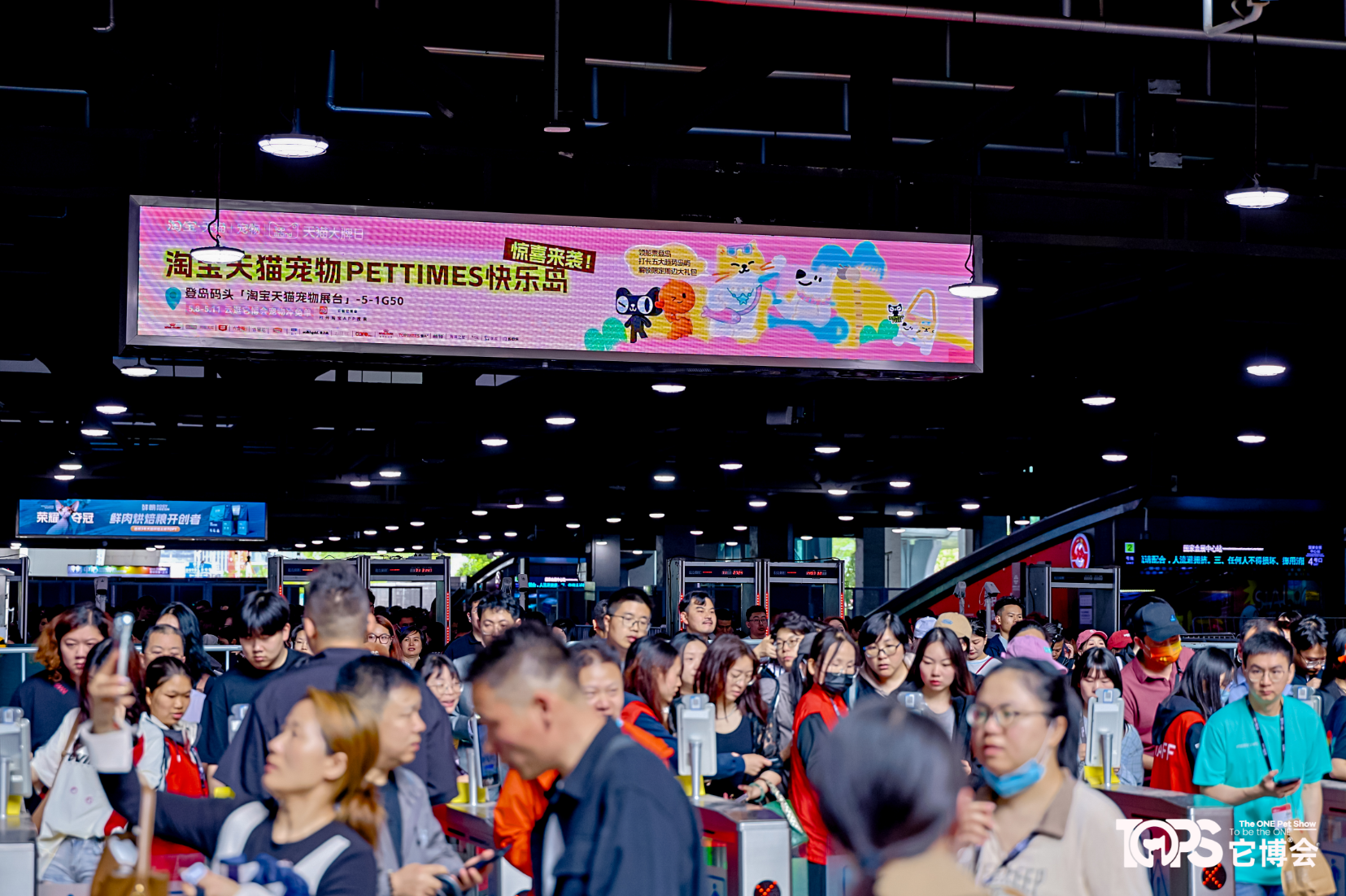 智能门禁闸机：重塑会议安全与效率的新标杆