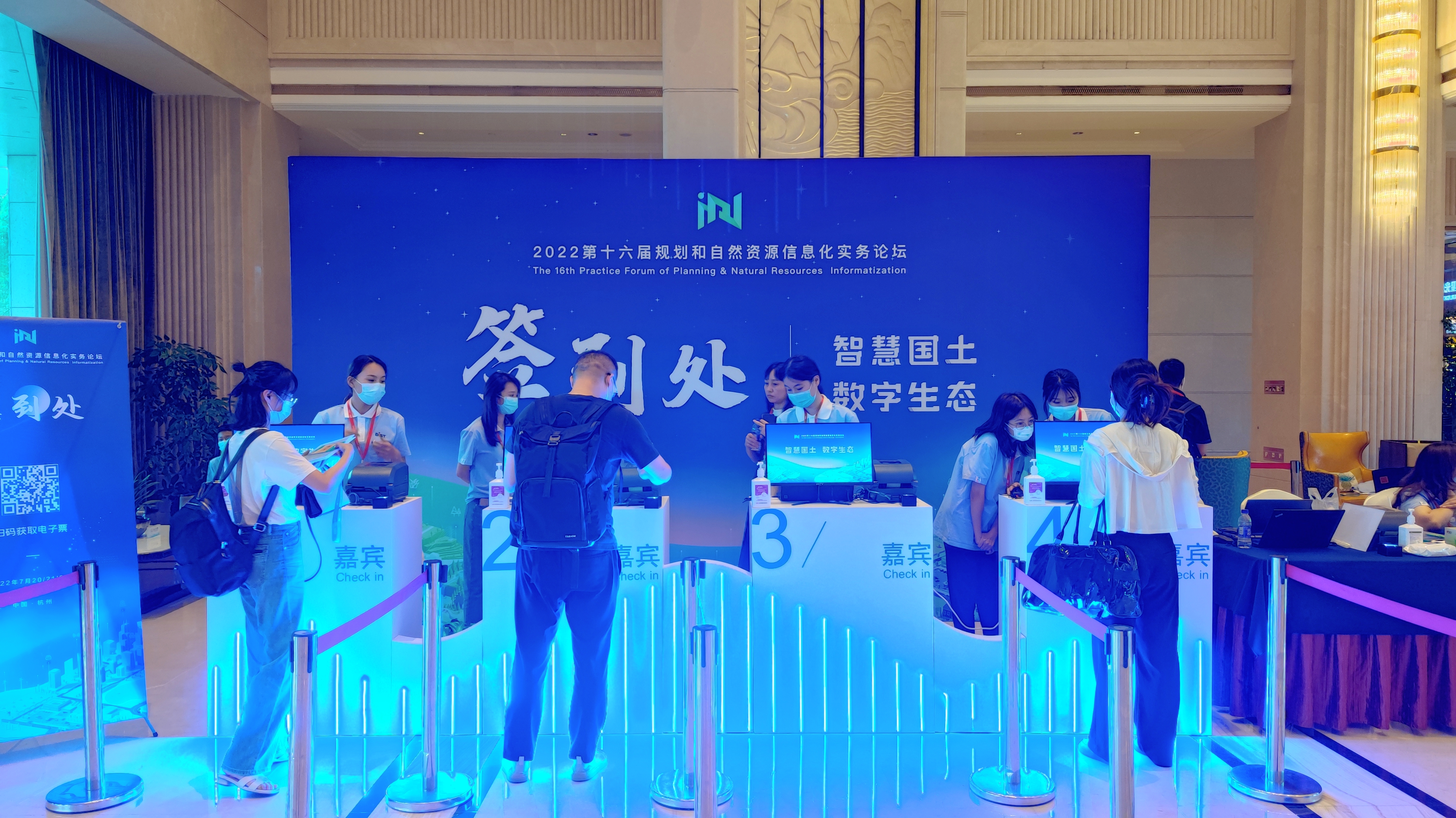 智慧会务的“魔法棒”，开启便捷新世界