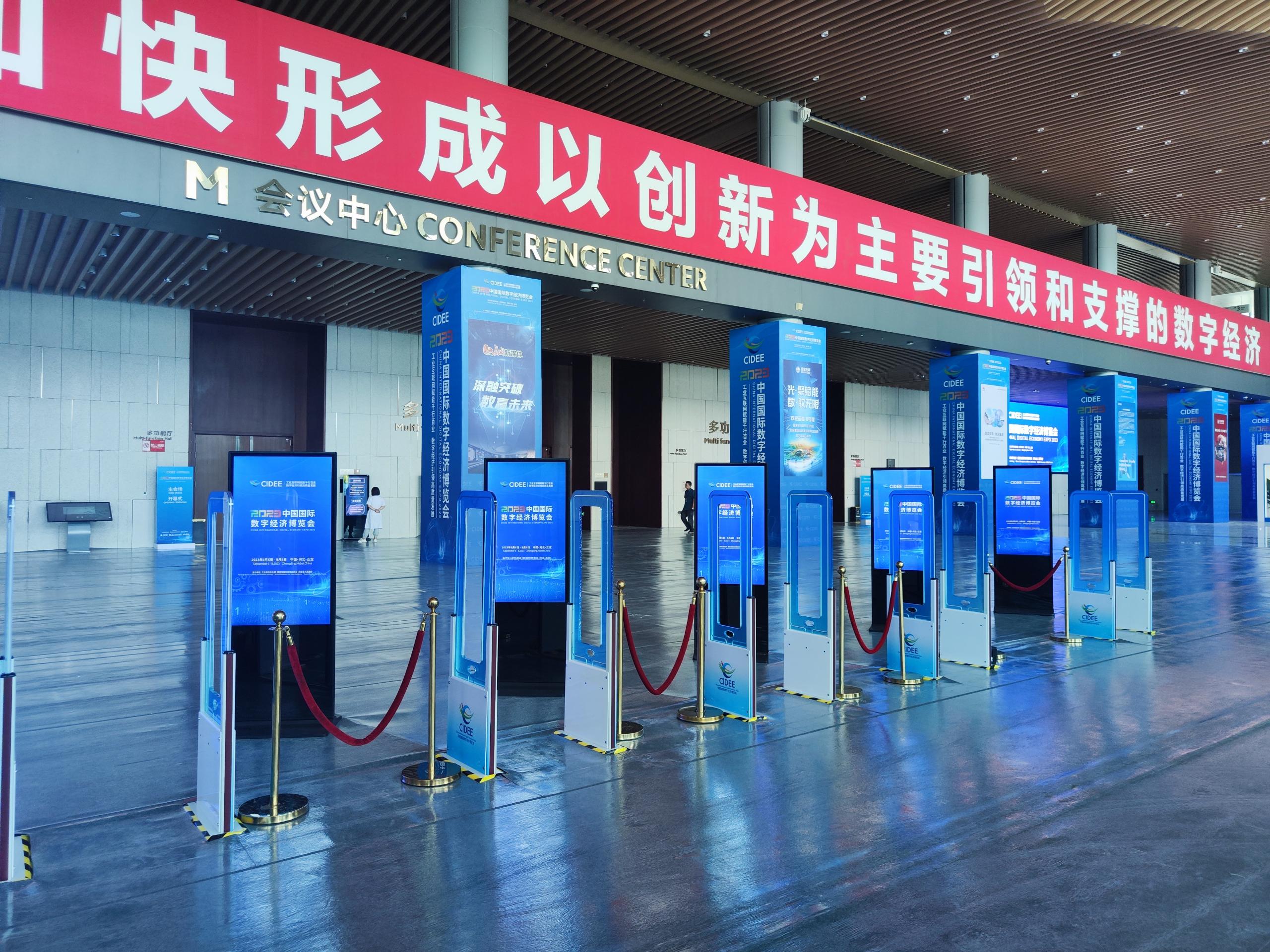 RFID签到，让每一场会议都“智慧有温度”