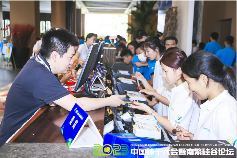 小程序签到：解锁会议管理新姿势，高效触手可及！