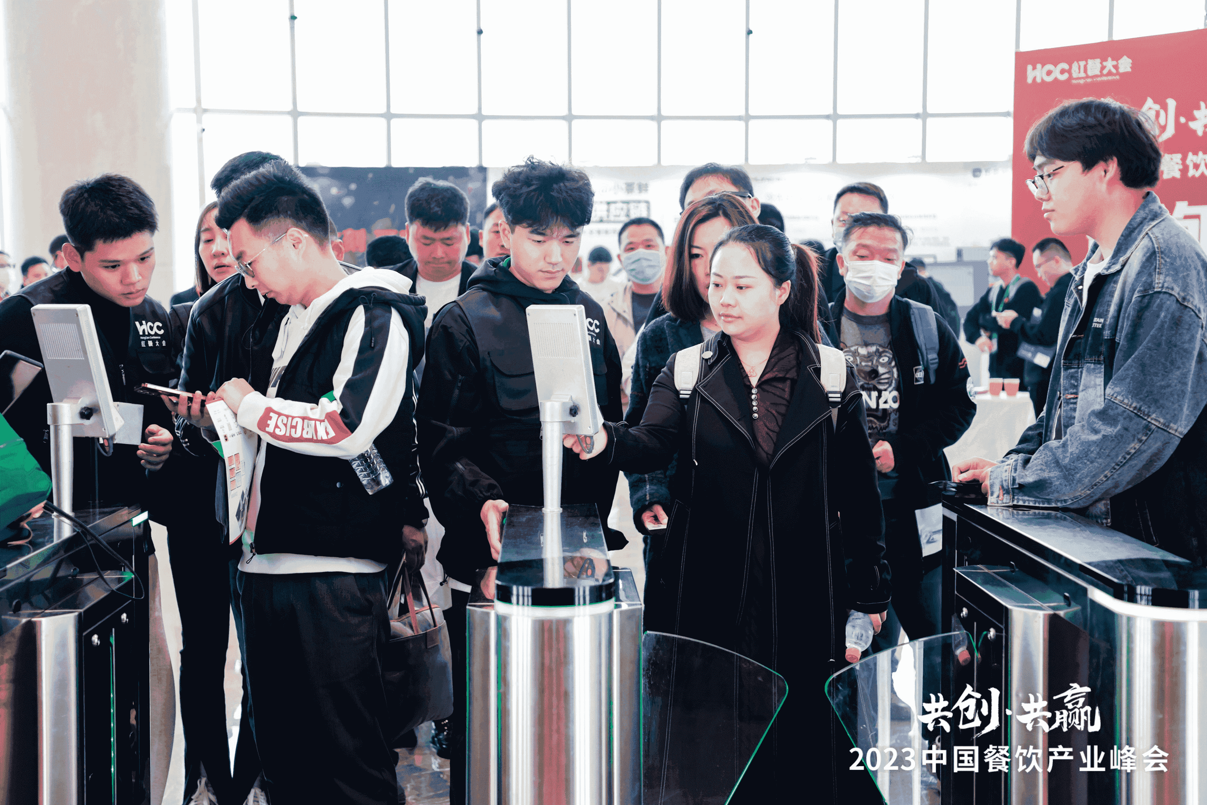 选择RFID签到：为高端活动注入科技基因
