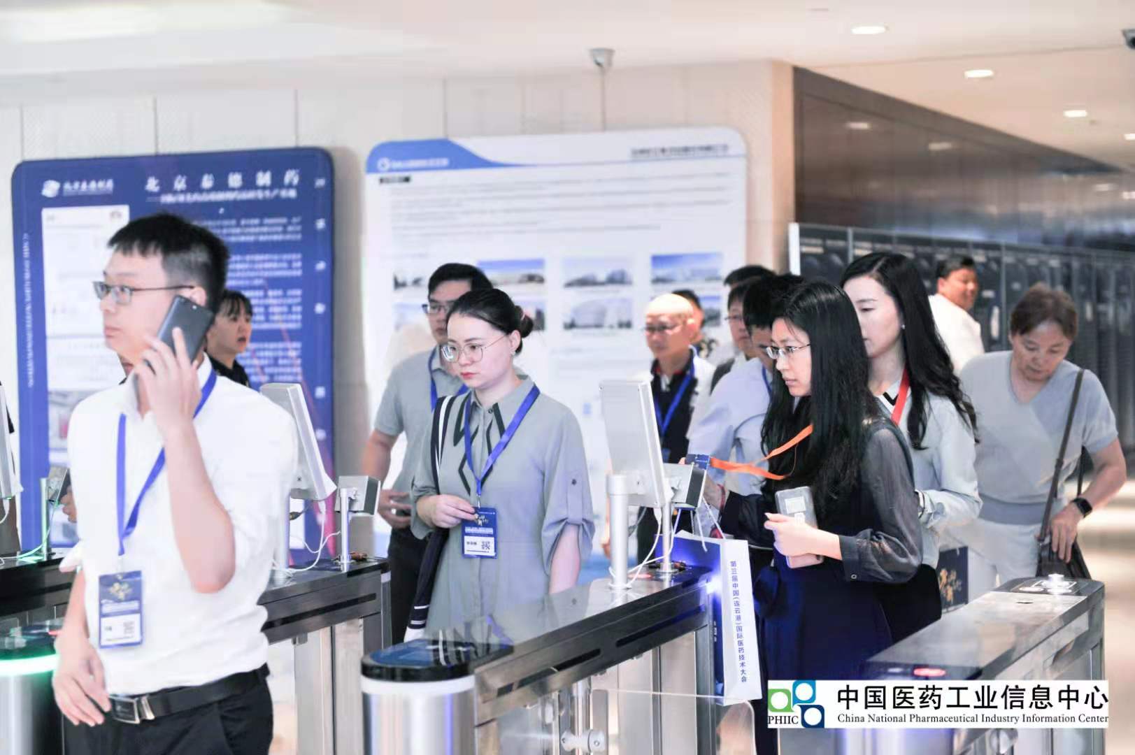 以RFID签到为翼，助力活动翱翔新高度