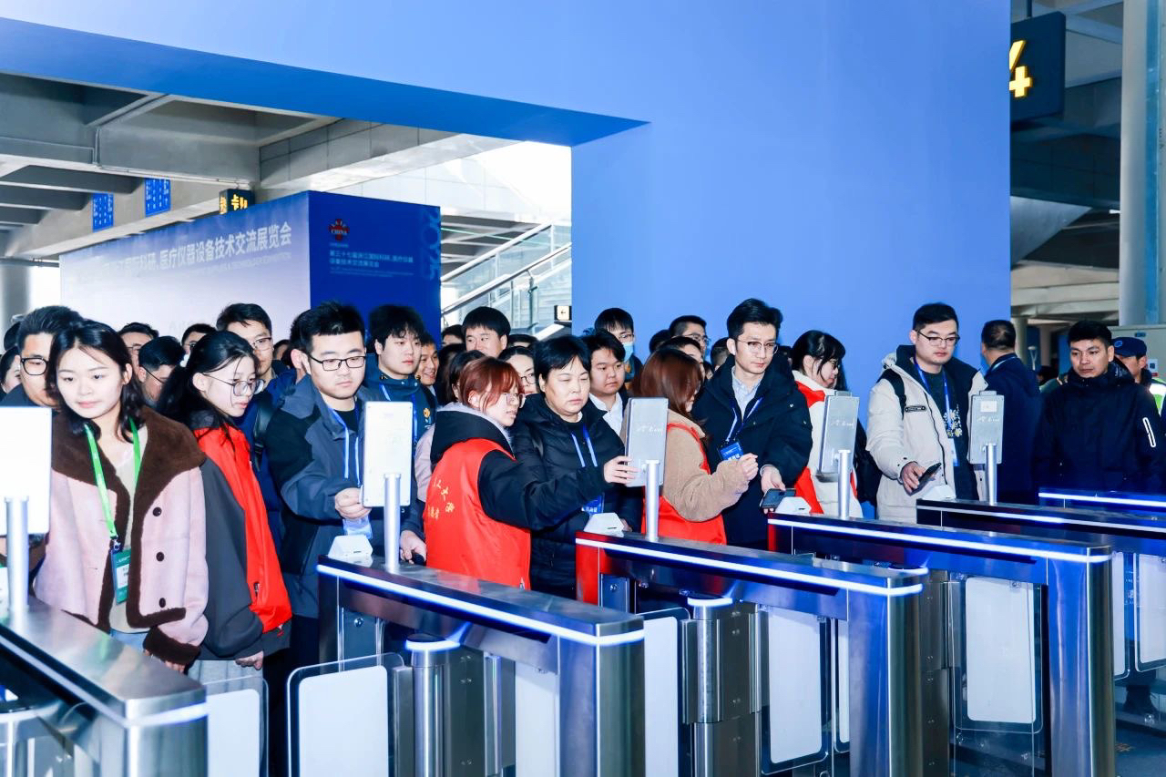 自助签到：会议签到的高效自助之旅