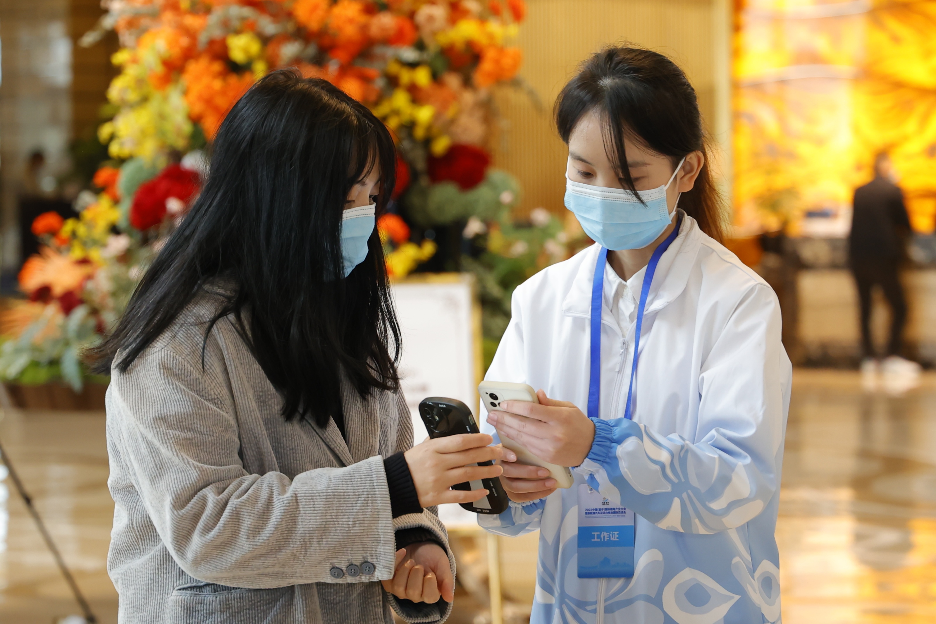 选择小程序签到，让签到成为您的活动“超亮点”