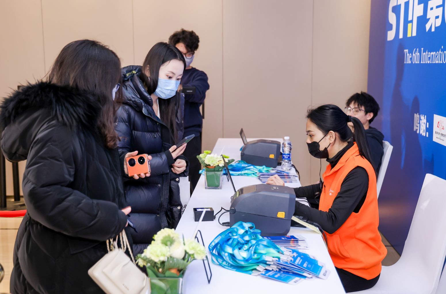 智制速证 数筑科创！31会议现场制证签到赋能高端科创峰会高效举办