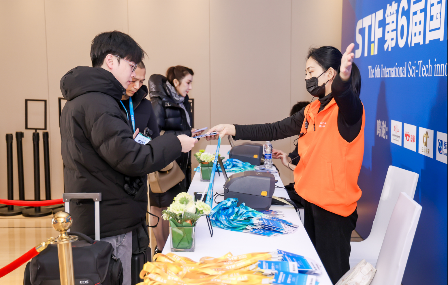 智制速证 数筑科创！31会议现场制证签到赋能高端科创峰会高效举办