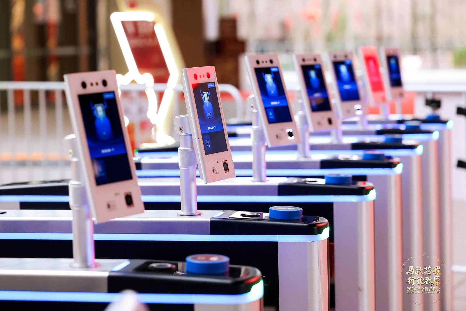 智闸速通 慧管年会!31会议门禁闸机解锁企业新春晚会通行新体验 智闸速通 慧管年会!31会议门禁闸机解锁企业新春晚会通行新体验