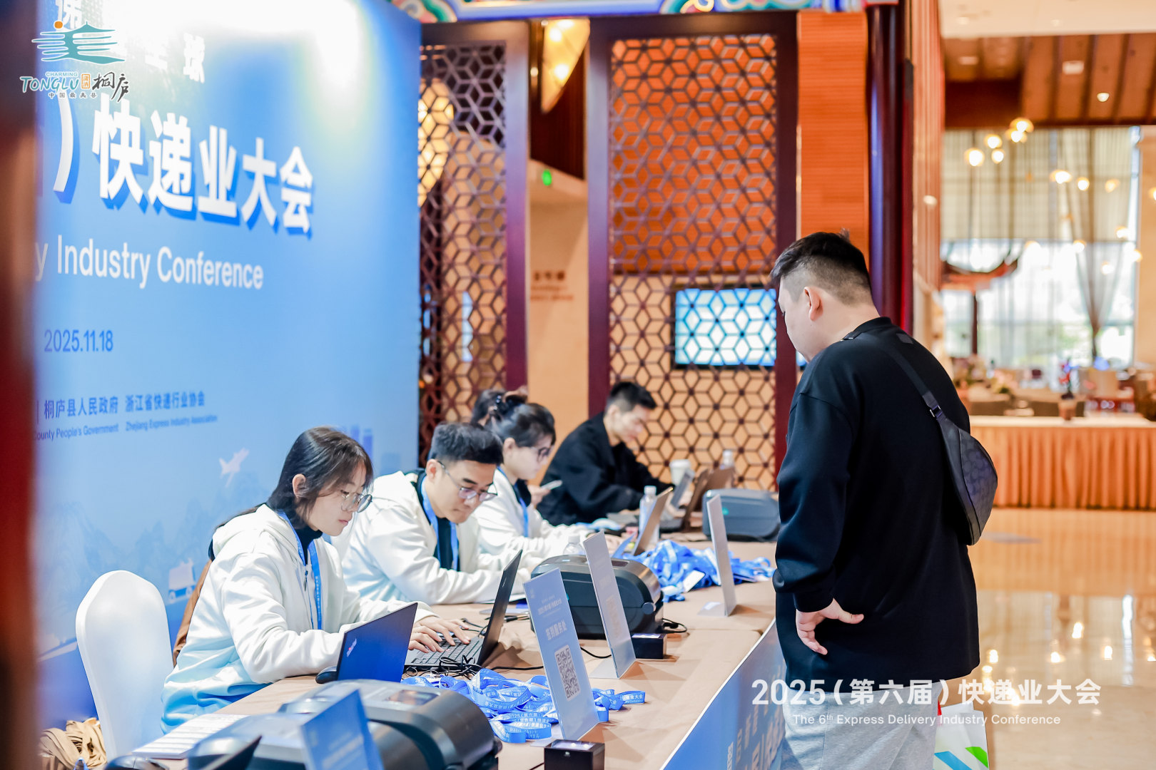 31会议现场制证签到：数智制证焕新会务体验一证赋能行业盛会高效举办