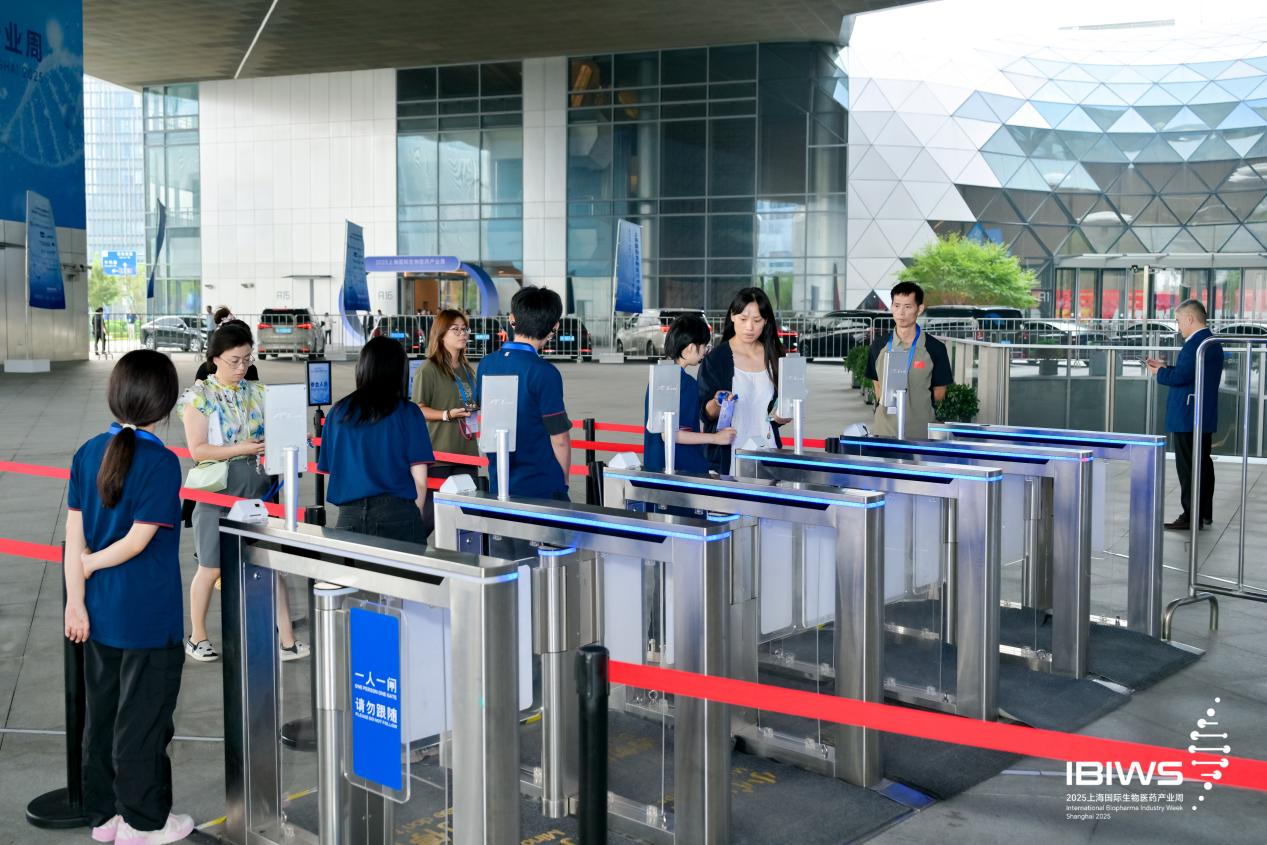 智闸守研 签到智行！31会议门禁闸机服务2025上海国际生物医药产业周