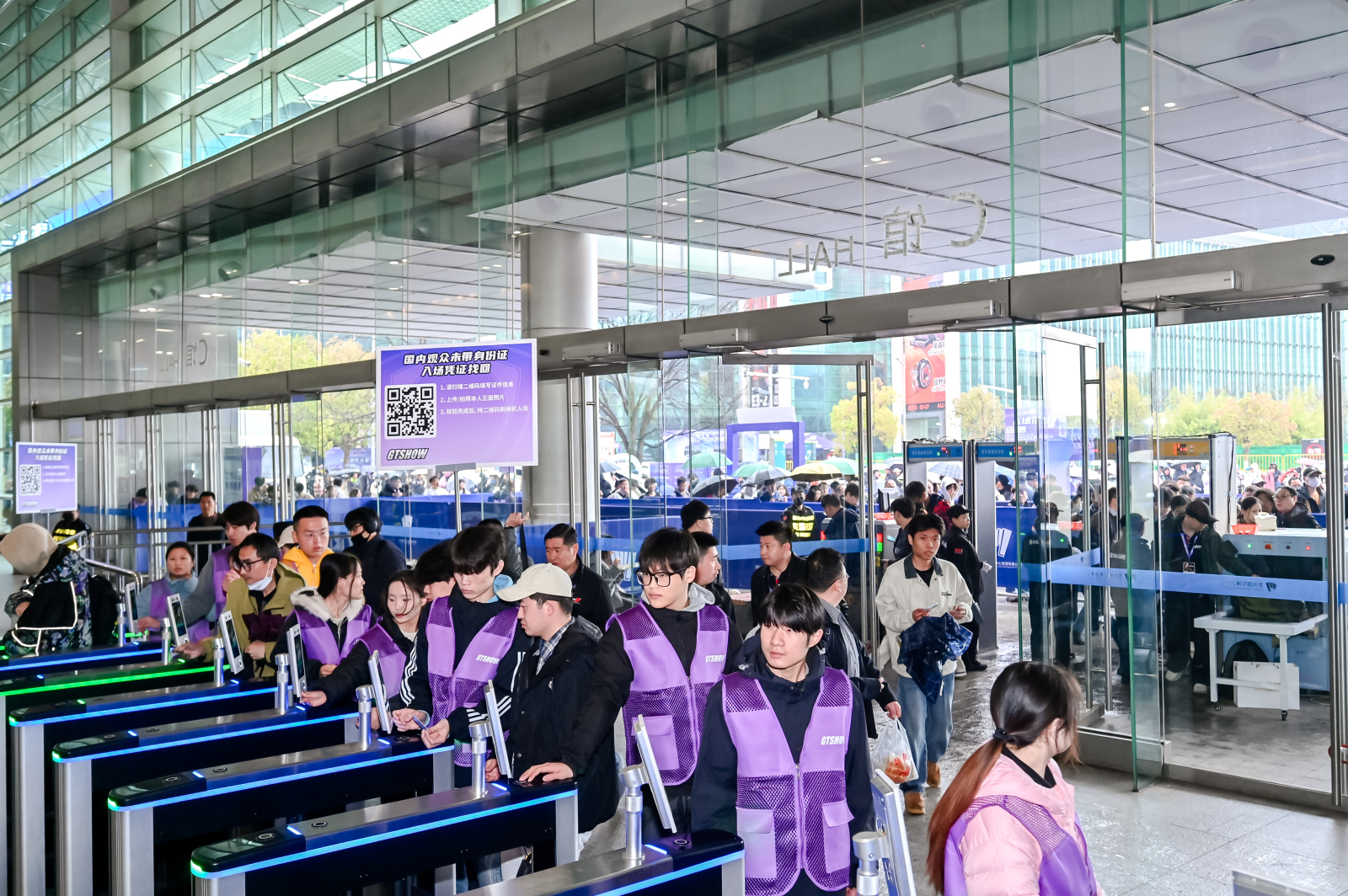 智闸畅玩 签到焕新！31会议有障碍闸机伴行2026G Tshow