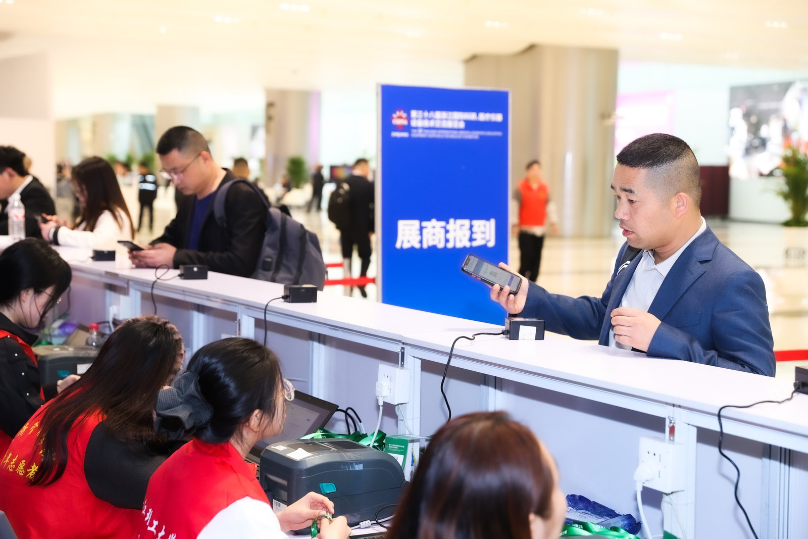 一码智签 医研共进!31会议二维码签到服务第三十八届浙江国际科研医疗仪器展 一码智签 医研共进!31会议二维码签到服务第三十八届浙江国际科研医疗仪器展