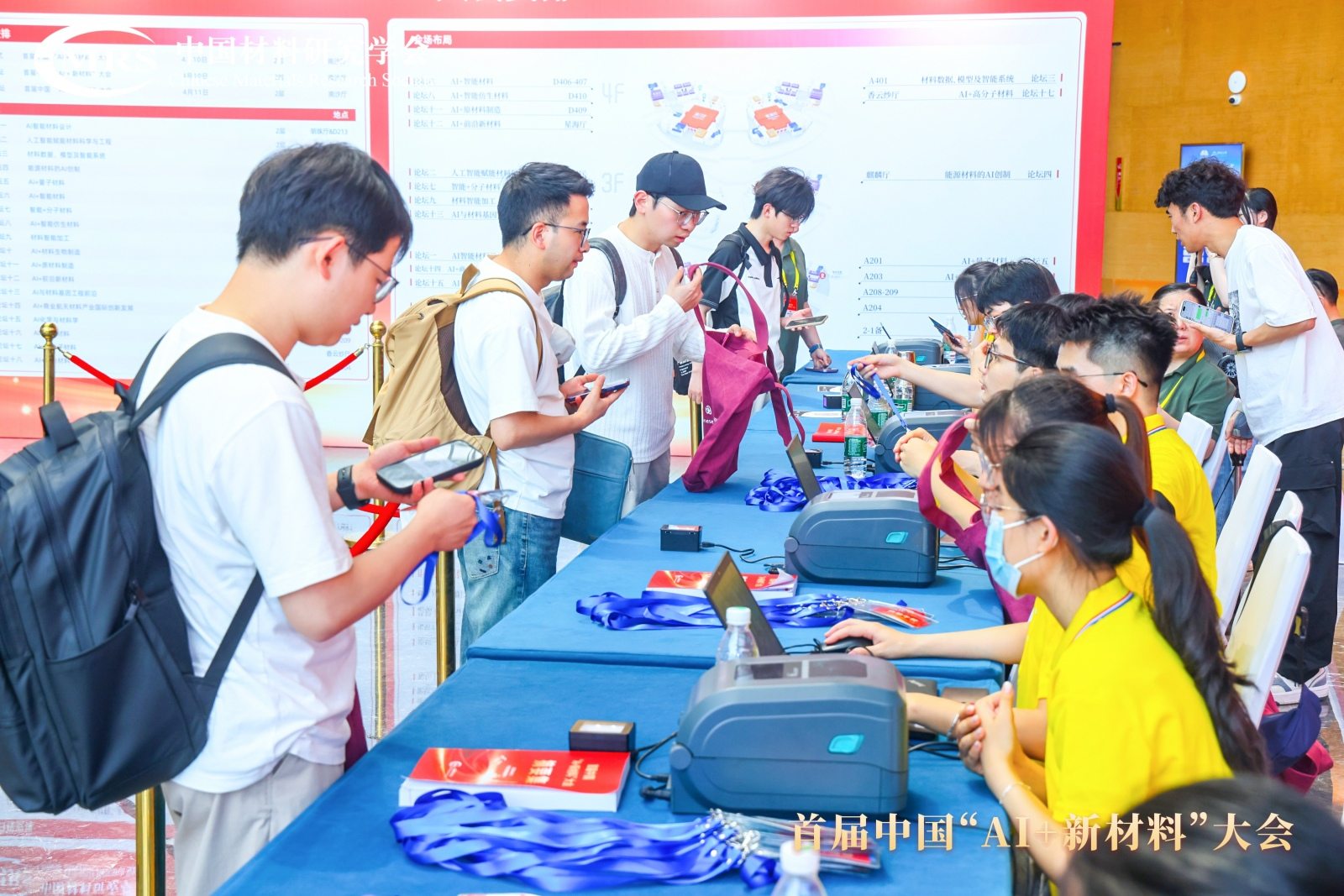 31签到现场制证解决方案!助力大型科创会议高效签到入场 31签到现场制证解决方案!助力大型科创会议高效签到入场