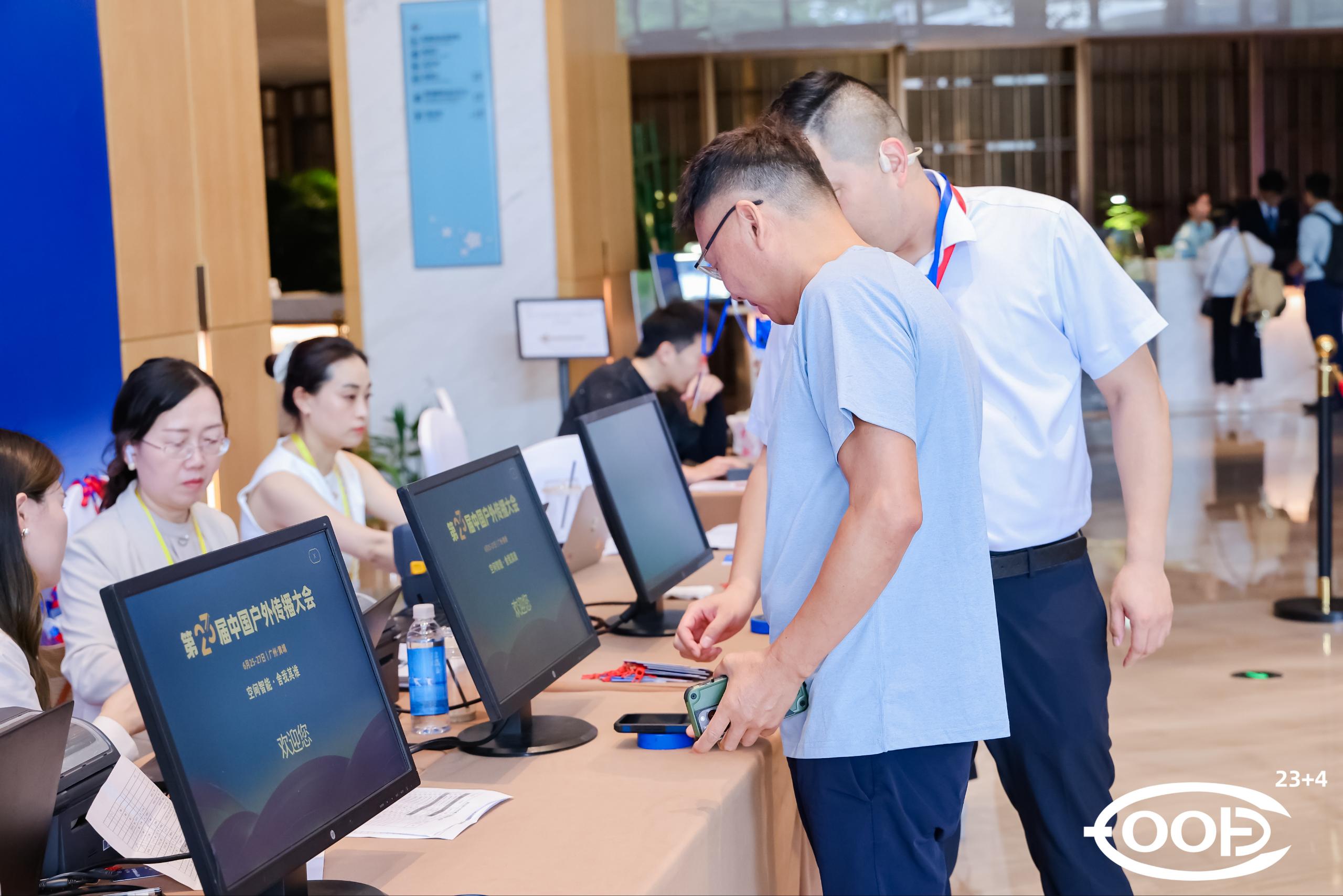 自助畅行 智启石界！31会议自助机签到服务2026昆明国际石博会