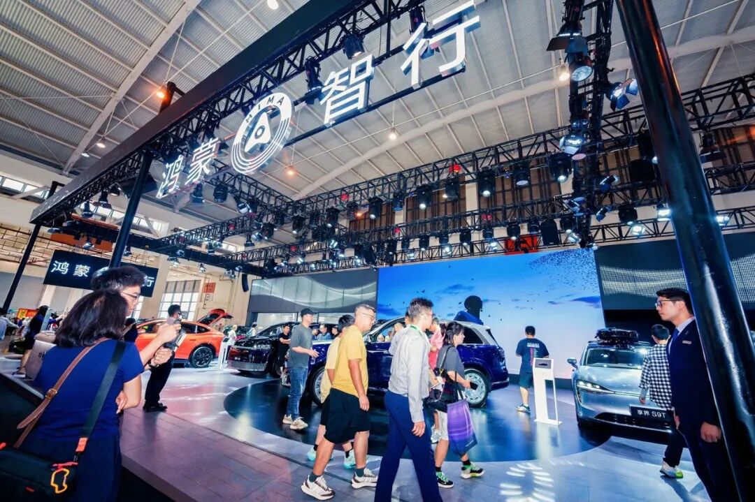 证件精制 车展启程!31会议现场制证服务2026第二十七届中国(昆明)国际汽车博览会 证件精制 车展启程!31会议现场制证服务2026第二十七届中国(昆明)国际汽车博览会