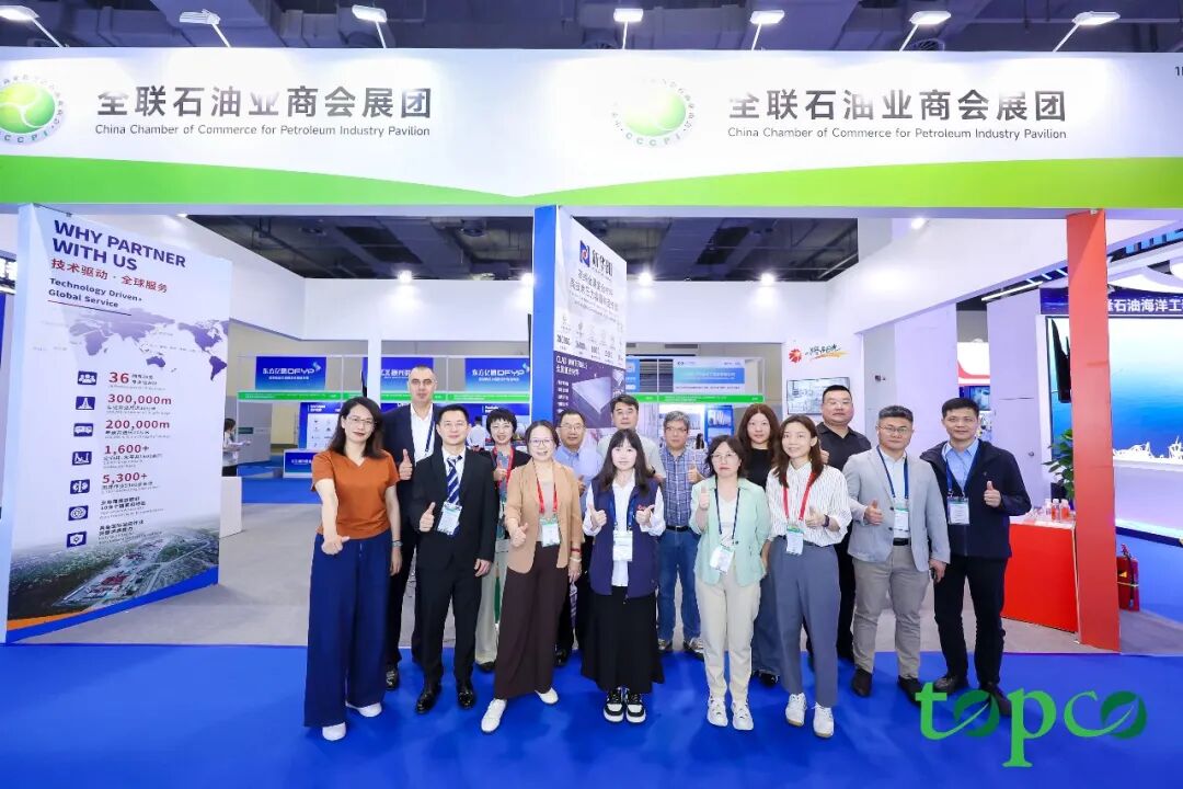 证件速印 智采全球！31会议证件打印服务第十六届中国石油化工装备采购峰会暨展览会
