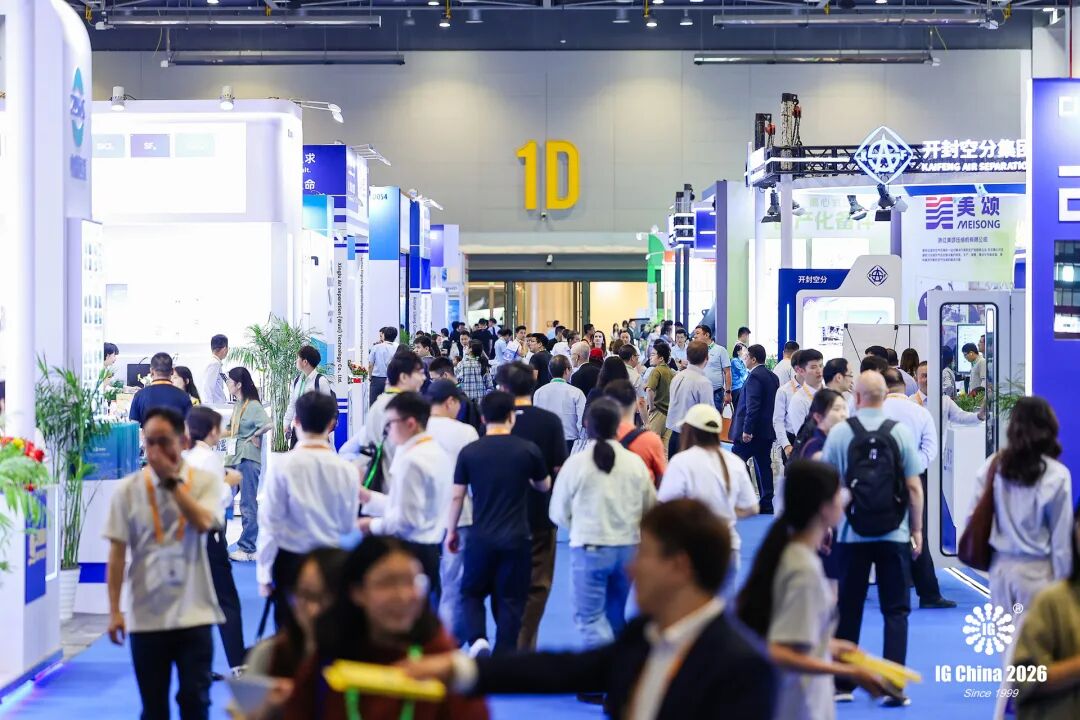 智闸护航 气通全球!31会议门禁闸机服务2026中国国际气体产业链展览交易会 智闸护航 气通全球!31会议门禁闸机服务2026中国国际气体产业链展览交易会