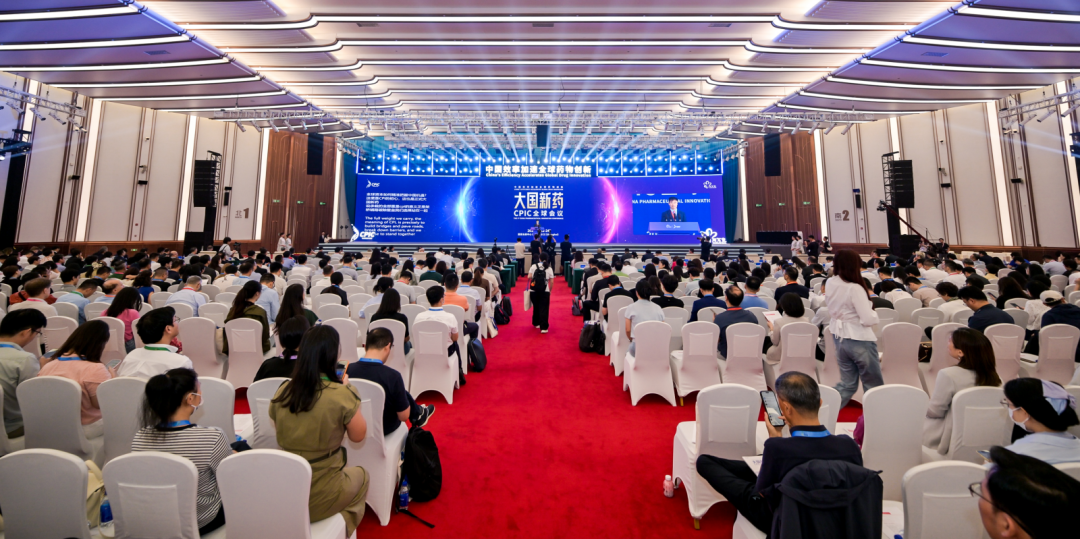 智慧签到 链接全球！31会议签到服务首届大国新药全球会议（CPIC 2026）