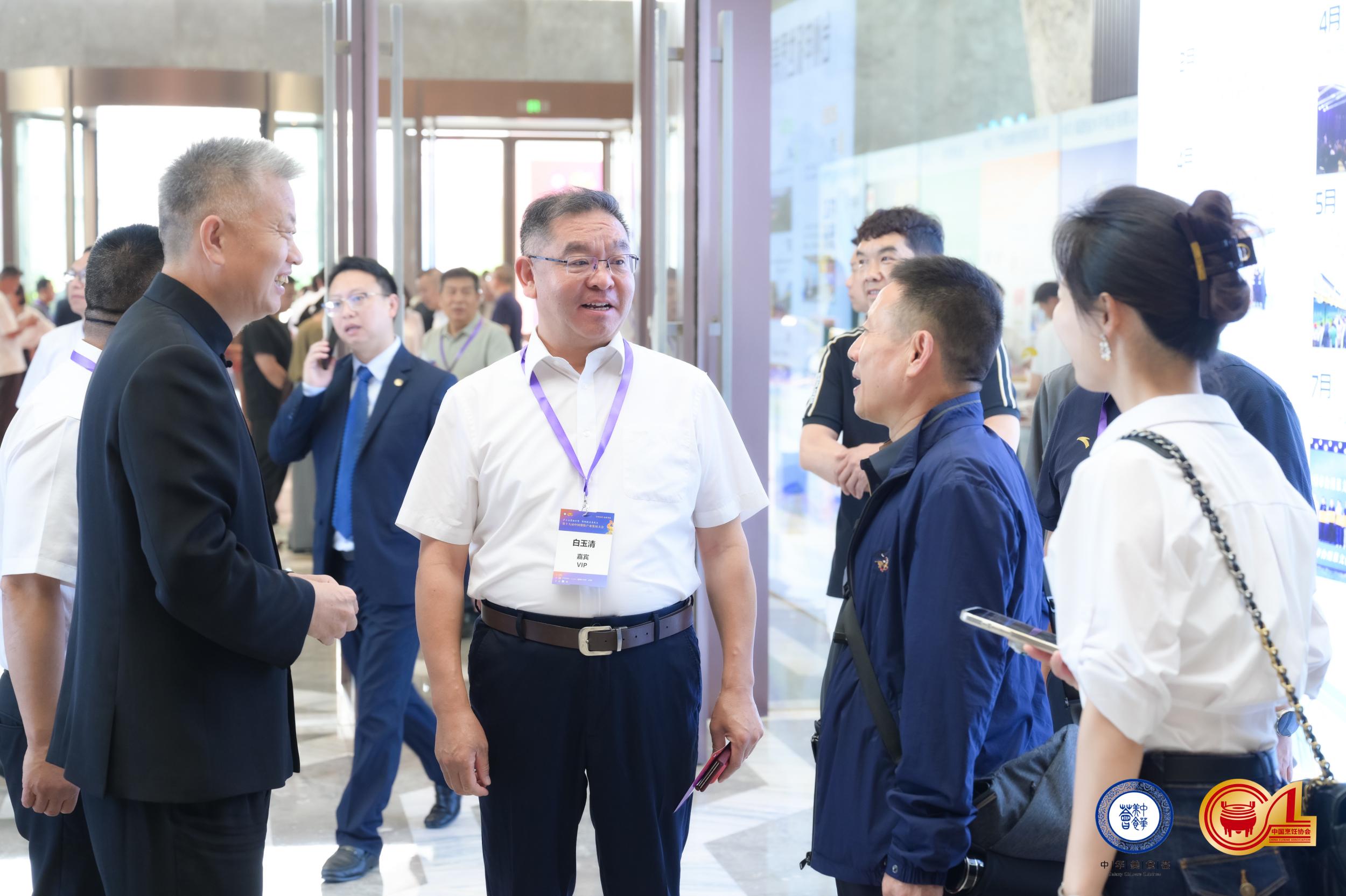 即制即入 味聚台州!31会议现场制证服务第十九届中国餐饮产业发展大会 即制即入 味聚台州!31会议现场制证服务第十九届中国餐饮产业发展大会
