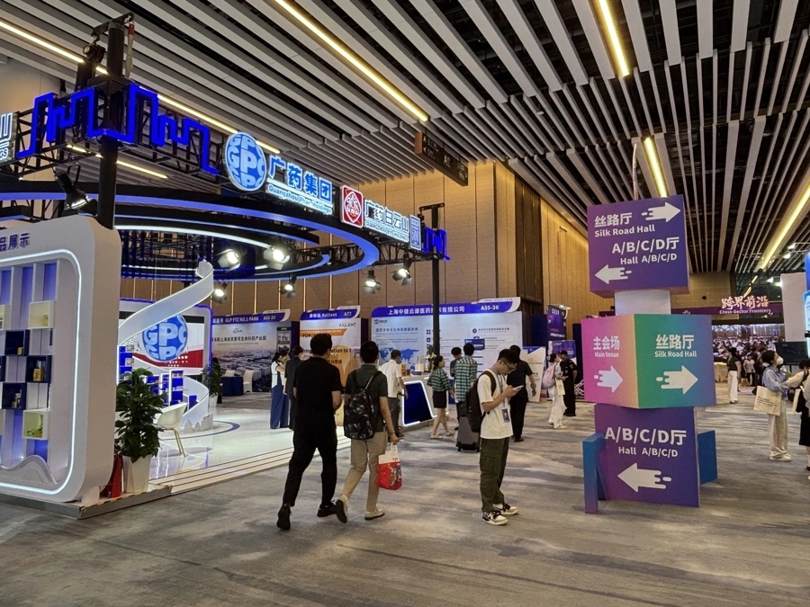 一证通全场 智会零距离!31会议签到服务大国新药CPIC全球会议 一证通全场 智会零距离!31会议签到服务大国新药CPIC全球会议