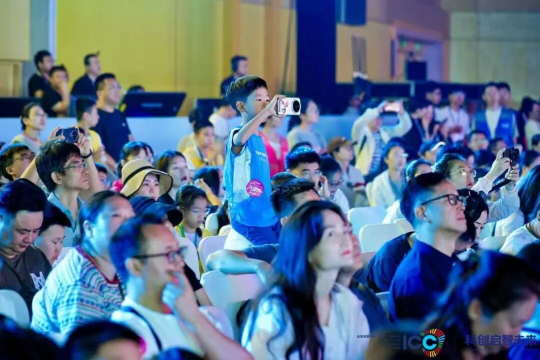 智签启梦 科创未来！31会议电子签到服务2025-2026学年全球发明大会（中国）竞赛活动全国总决赛暨国际赛