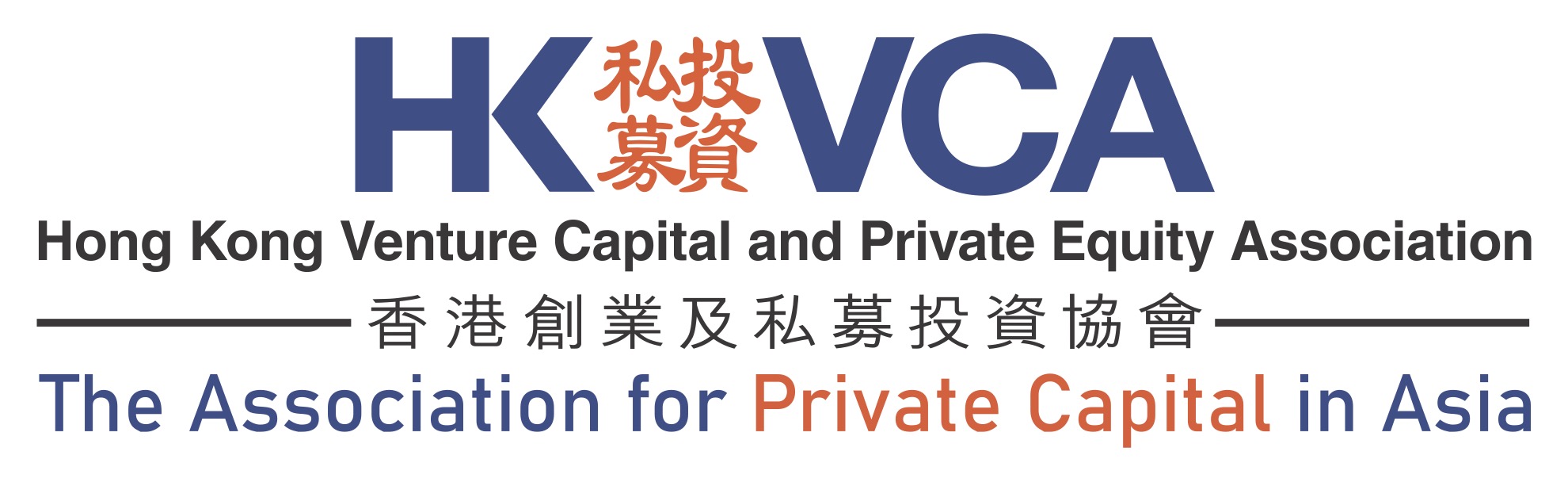 HKVCA New Logo 2020 v2