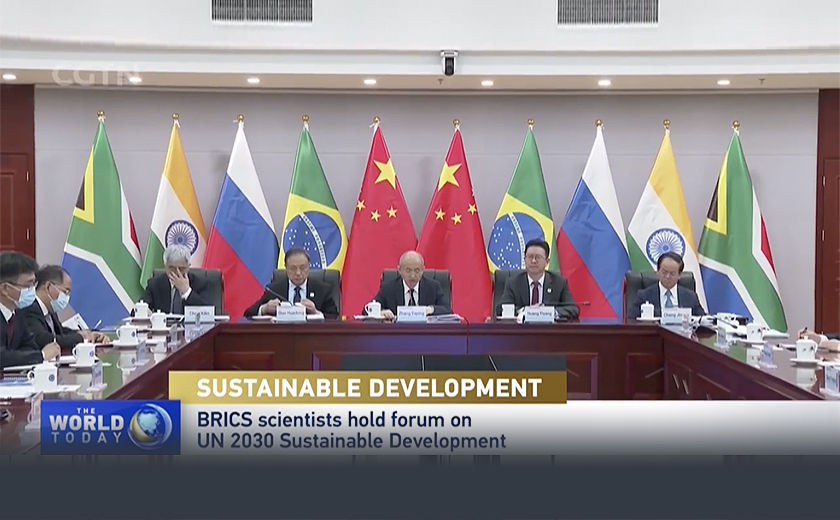 Sustainable Development: BRICS scientists hold forum on UN 2030 Sustainable Development