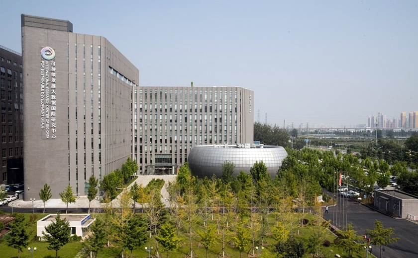 Data products published in China to support sustainable development of BRICS