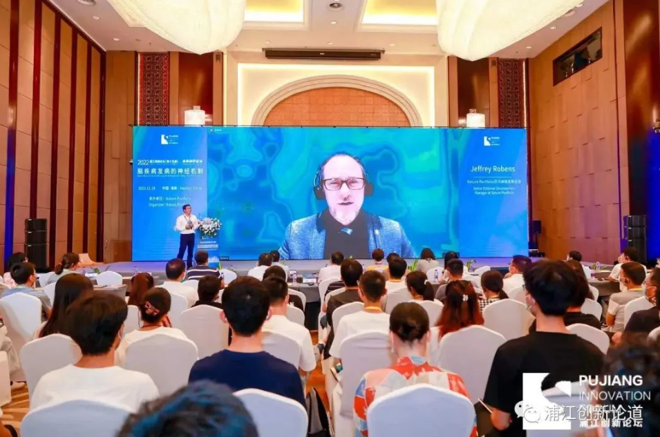 屏幕截图 2024-09-07 085139